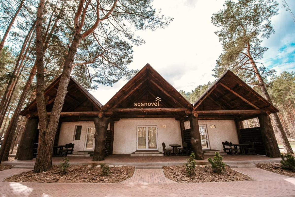 Sosnovel Hotel Voropayev ภายนอก รูปภาพ